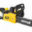Электропила Huter ELS-1500P