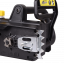 Электропила Huter ELS-1500P