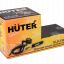 Электропила Huter ELS-1500P