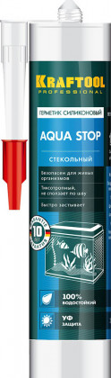 Герметик стекольный, 41256-2