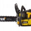 Бензопила HUTER BS-45