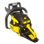 Бензопила HUTER BS-45
