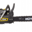 Бензопила HUTER BS-45