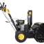 Снегоуборщик бензиновый Huter SGC 5500X