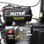 Снегоуборщик бензиновый Huter SGC 5500X