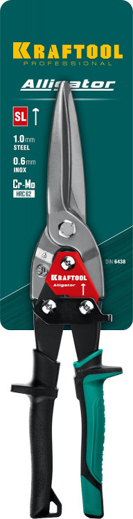 Ножницы по металлу KRAFTOOL 2328-SL
