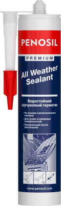 Герметик PENOSIL H4188