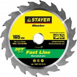 Пильный диск по дереву STAYER 3680-165-20-20