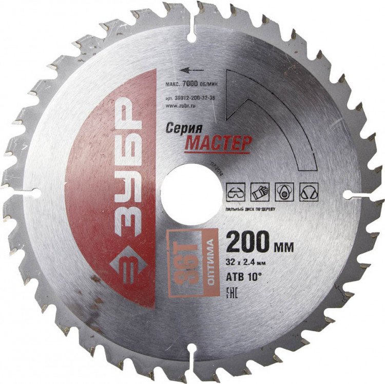Пильный диск по дереву ЗУБР 36912-200-32-36