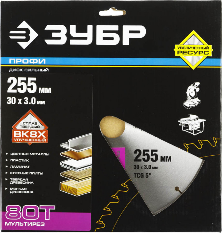 Пильный диск по дереву универсальный ЗУБР 36853-255-30-80