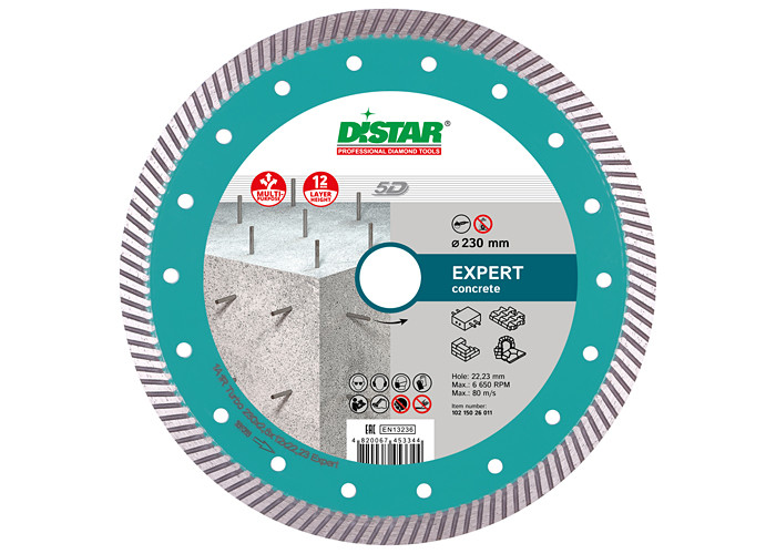 Алмазный диск DISTAR 1A1R Turbo 230 Expert