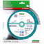 Алмазный диск DISTAR 1A1R Turbo 230 Expert