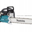 Бензопила MAKITA EA7300P50E