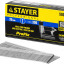 Гвозди STAYER 31530-35