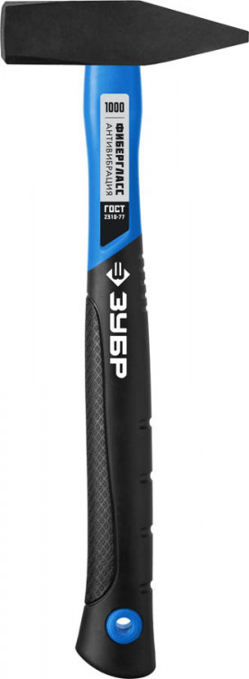 Молоток слесарный ЗУБР 20020-10_z01