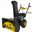 Снегоуборщик бензиновый Huter SGC 4000B