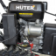 Снегоуборщик бензиновый Huter SGC 4000B