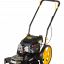 Лесочная газонокосилка HUTER GLM-5.0 L