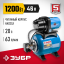 Насосная станция ЗУБР НАС-М3-1200-Ч