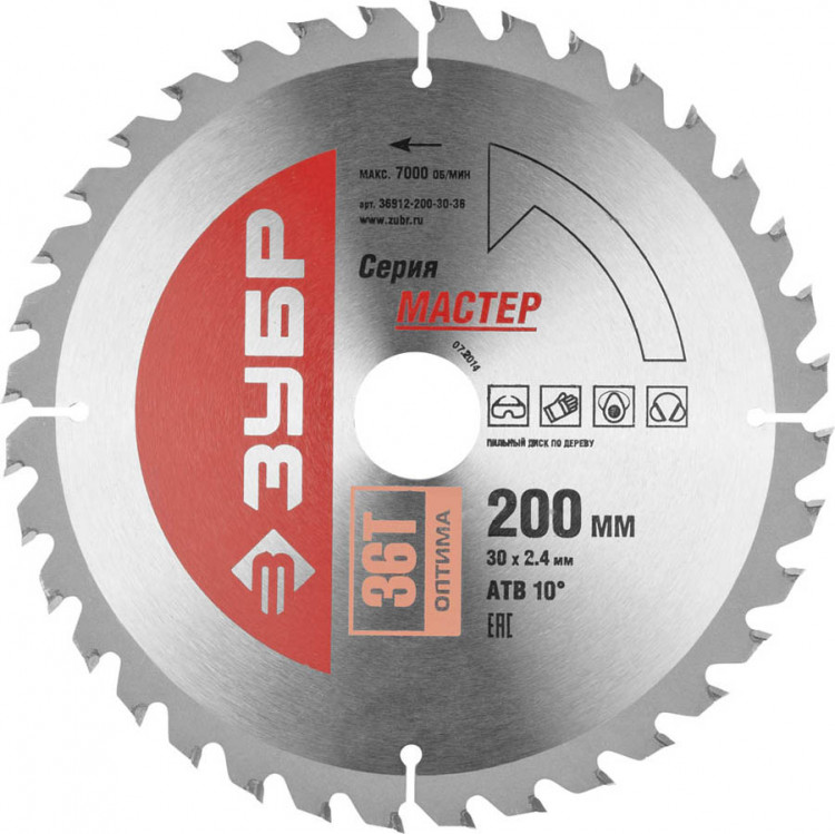 Пильный диск по дереву ЗУБР 36912-200-30-36