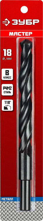 Сверло ЗУБР 29605-18