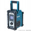 Аккумуляторный радиоприемник MAKITA DMR107