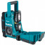 Аккумуляторный радиоприемник MAKITA DMR300