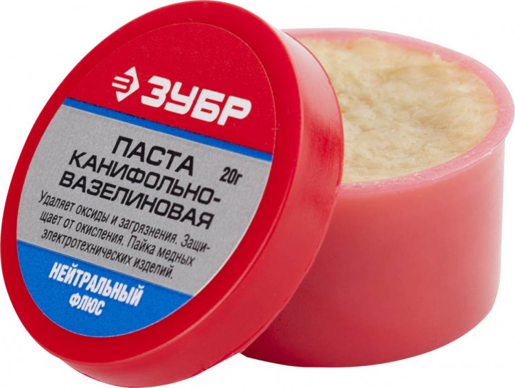 Канифольно-вазелиновая паста Зубр 55475-020