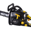 Бензопила HUTER BS-40