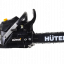 Бензопила HUTER BS-40
