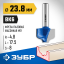 Фреза пазовая фасонная №2 ЗУБР 28741-23.8