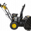 Снегоуборщик бензиновый Huter SGC 4100LX