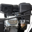 Снегоуборщик бензиновый Huter SGC 4100LX