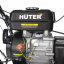 Снегоуборщик бензиновый Huter SGC 4100LX