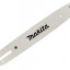 Направляющая шина MAKITA 442040611