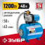 Насосная станция ЗУБР НАС-М3-1200-50