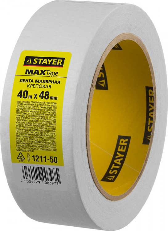 Лента малярная STAYER 1211-50