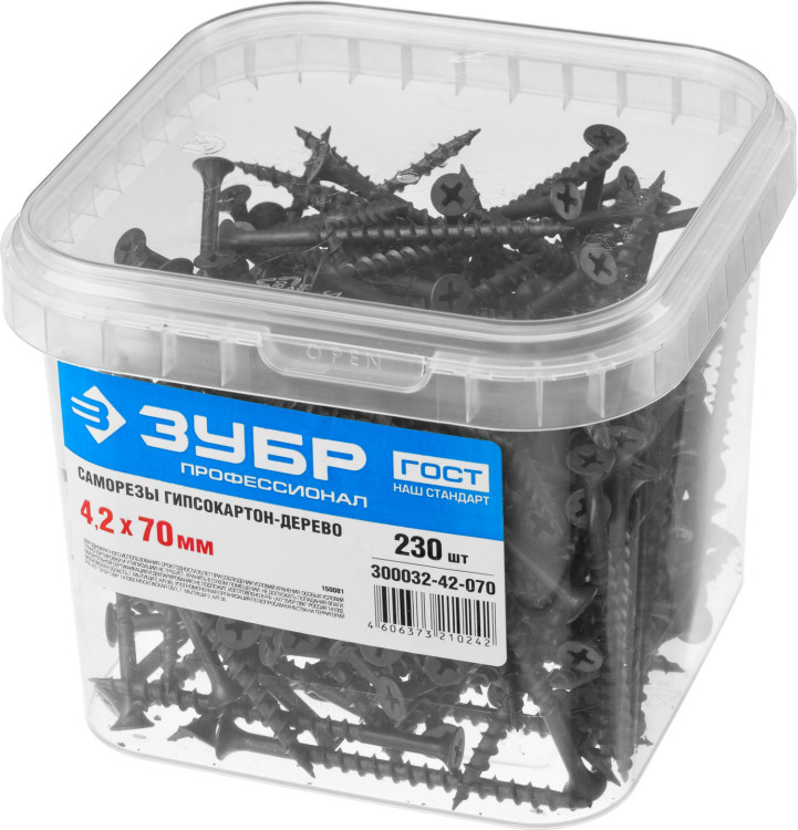 Саморезы гипсокартон-дерево ЗУБР 300032-42-070