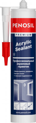 Герметик PENOSIL H4191