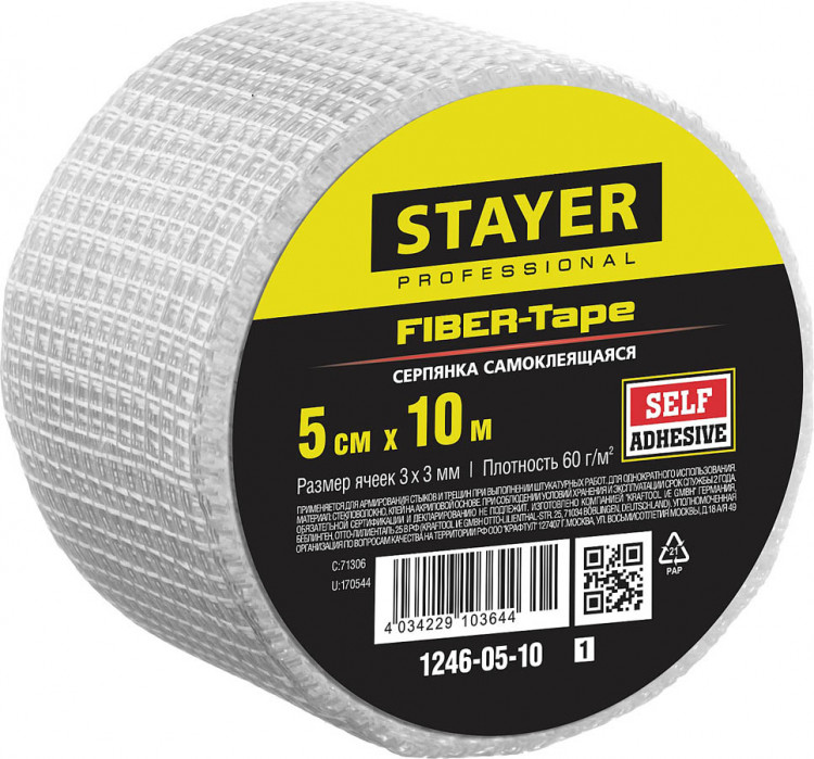 Сетка стеклотканевая самоклеящаяся STAYER 1246-05-10_z01