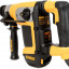 Перфоратор DeWALT D25417KT