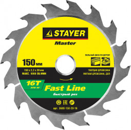 Пильный диск по дереву STAYER 3680-150-20-16