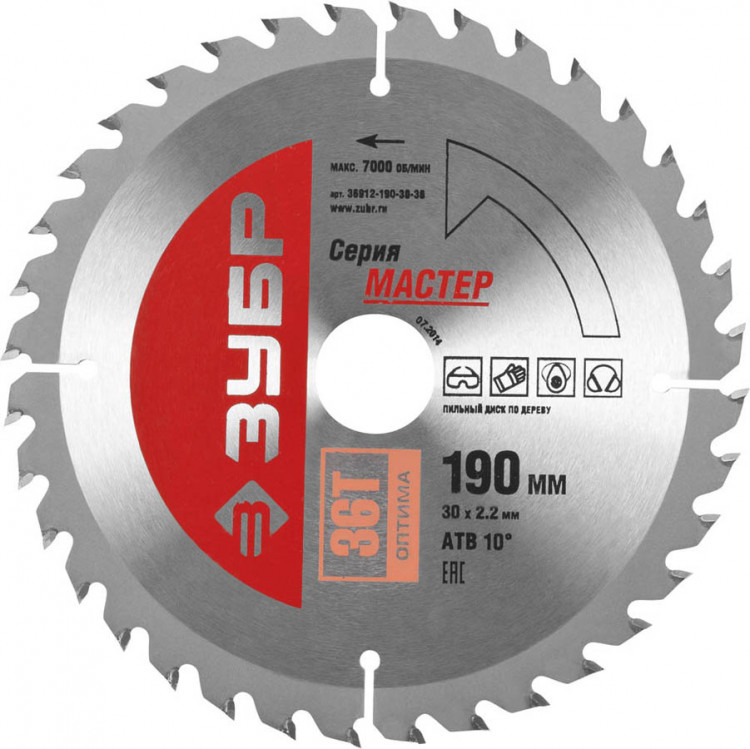 Пильный диск по дереву ЗУБР 36912-190-30-36