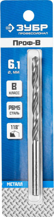 Сверло ЗУБР 29621-6.1