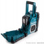 Аккумуляторный радиоприемник MAKITA DMR108
