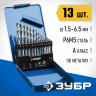 Набор сверел Зубр 29625-H13