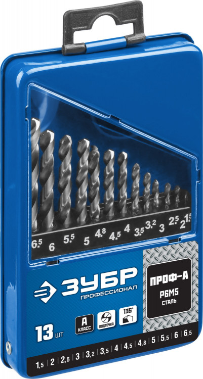 Набор сверел Зубр 29625-H13