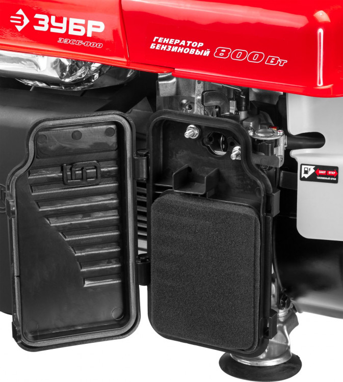 Бензиновый электрогенератор ЗУБР ЗЭСБ-800