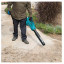 Воздуходувка MAKITA EB2902HV