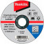 Отрезной диск MAKITA A-85307